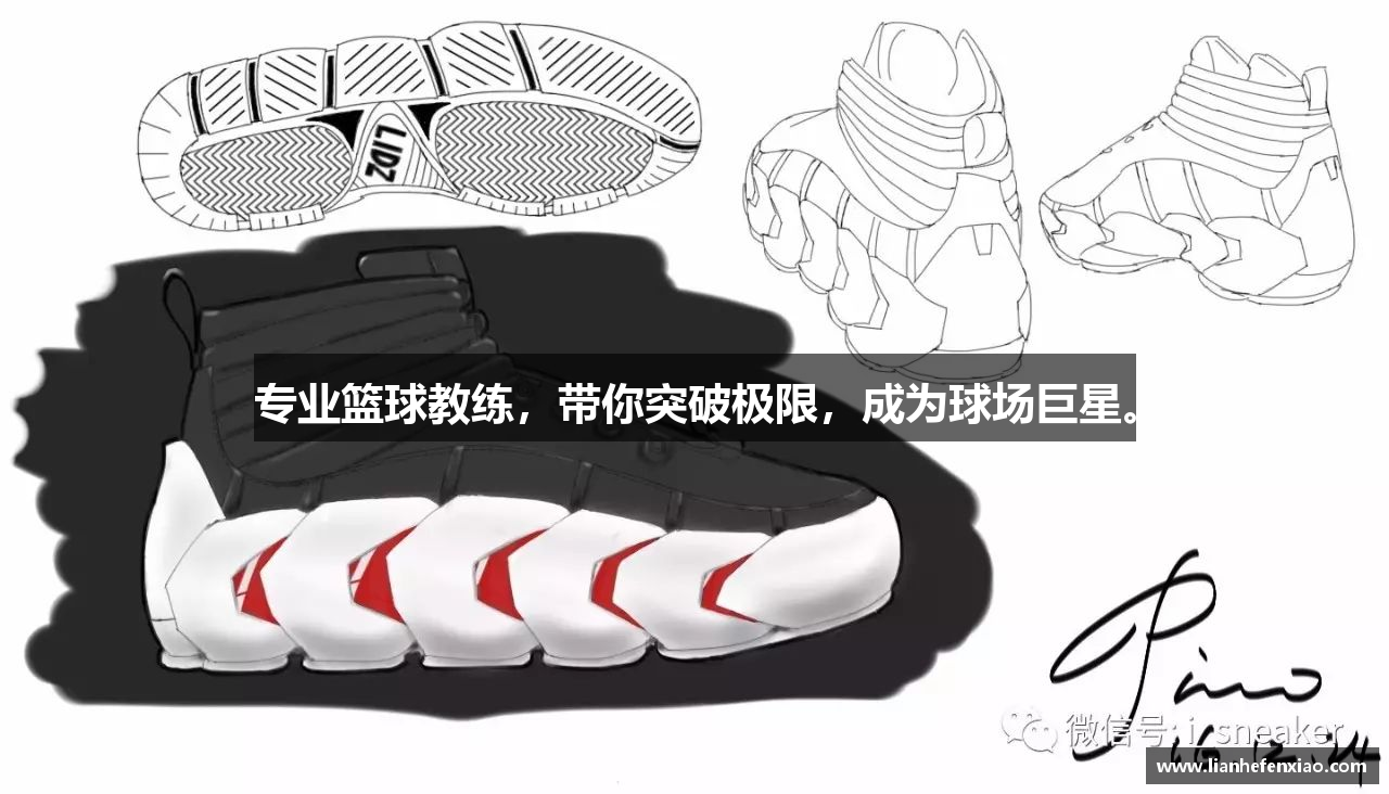  金年会jinnianhui官方网站